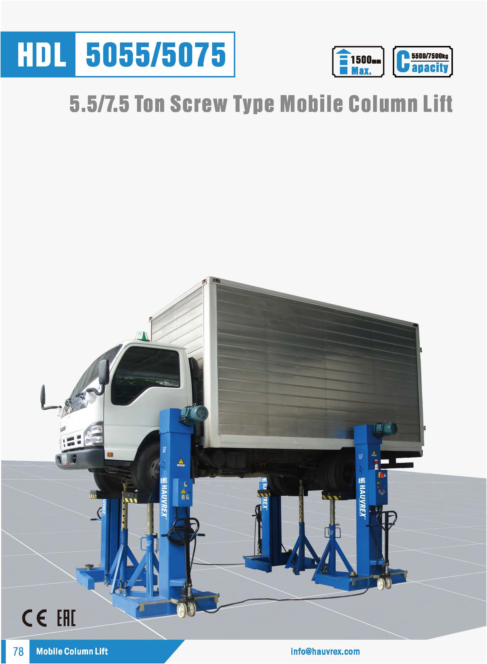 HDL5055/5075 Column Lift