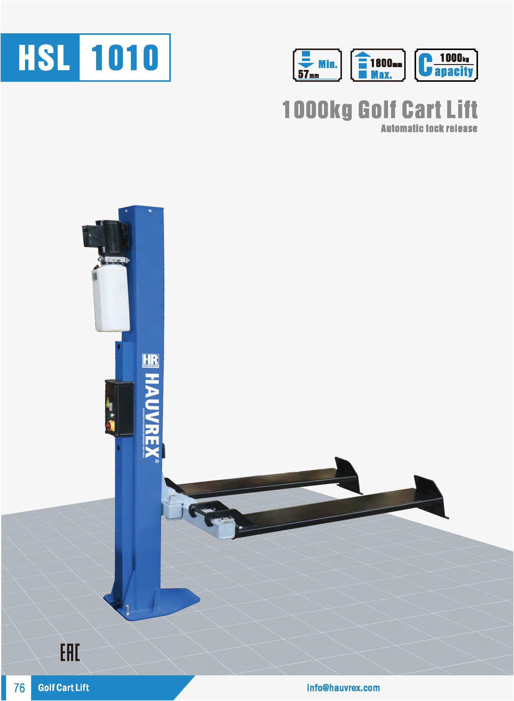 HSL1010 Golf Car Lift