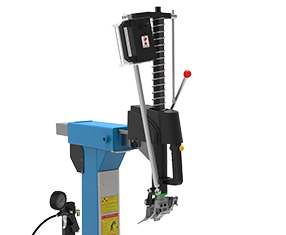 Swing Horizontal Arm
