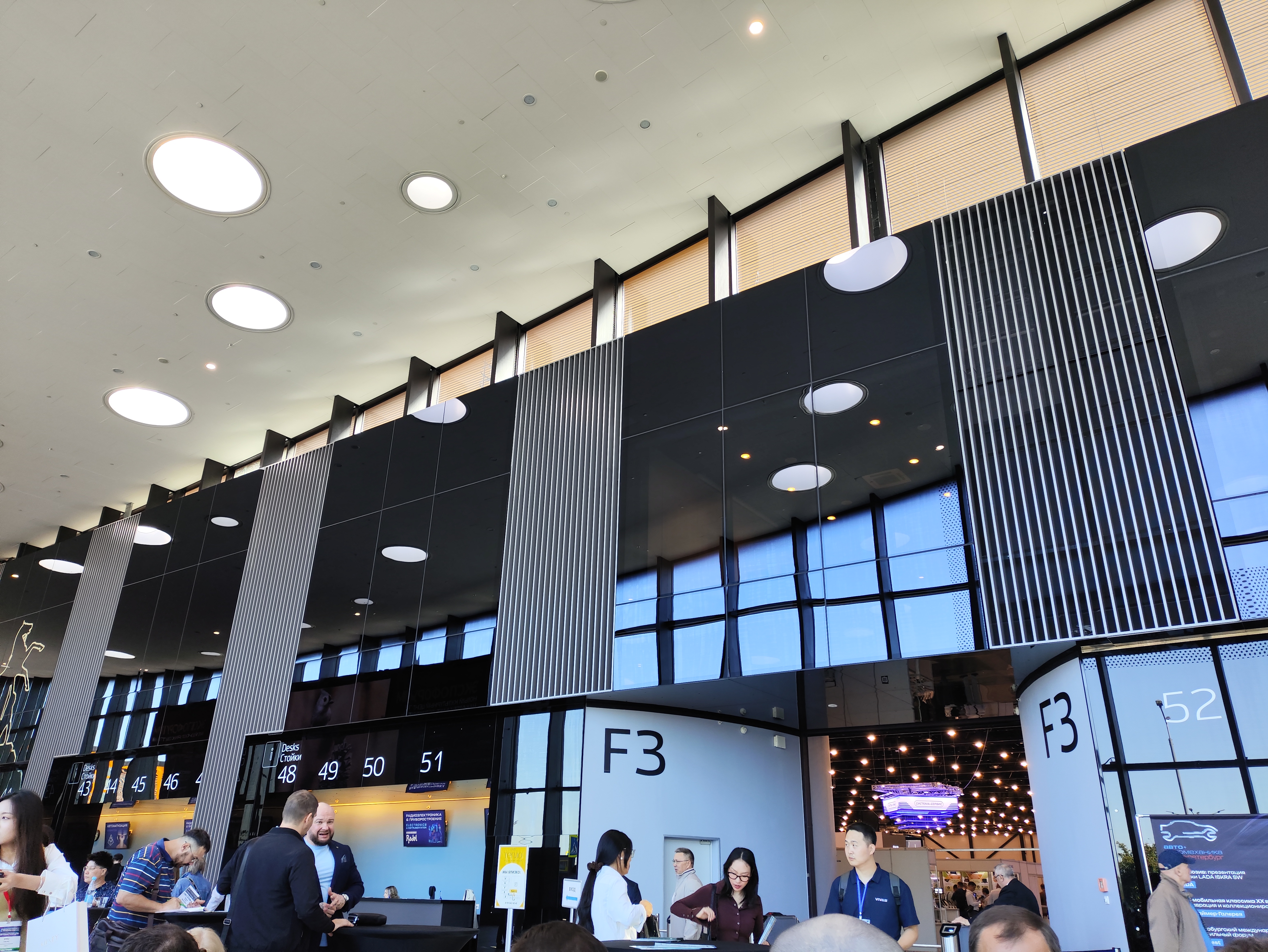 Hauvrex in St. Petersburg International Auto Show 09. 2025