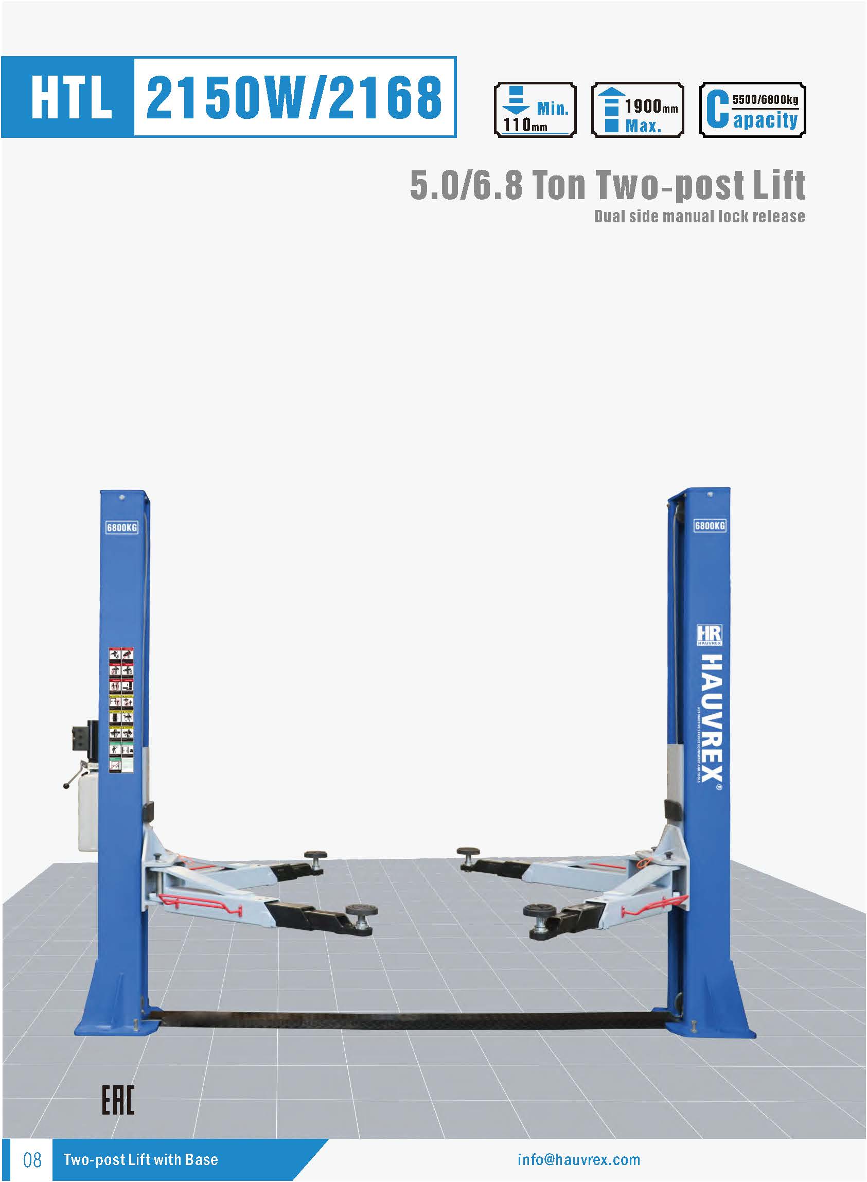 HTL2168 2-х стоечные подъемники
