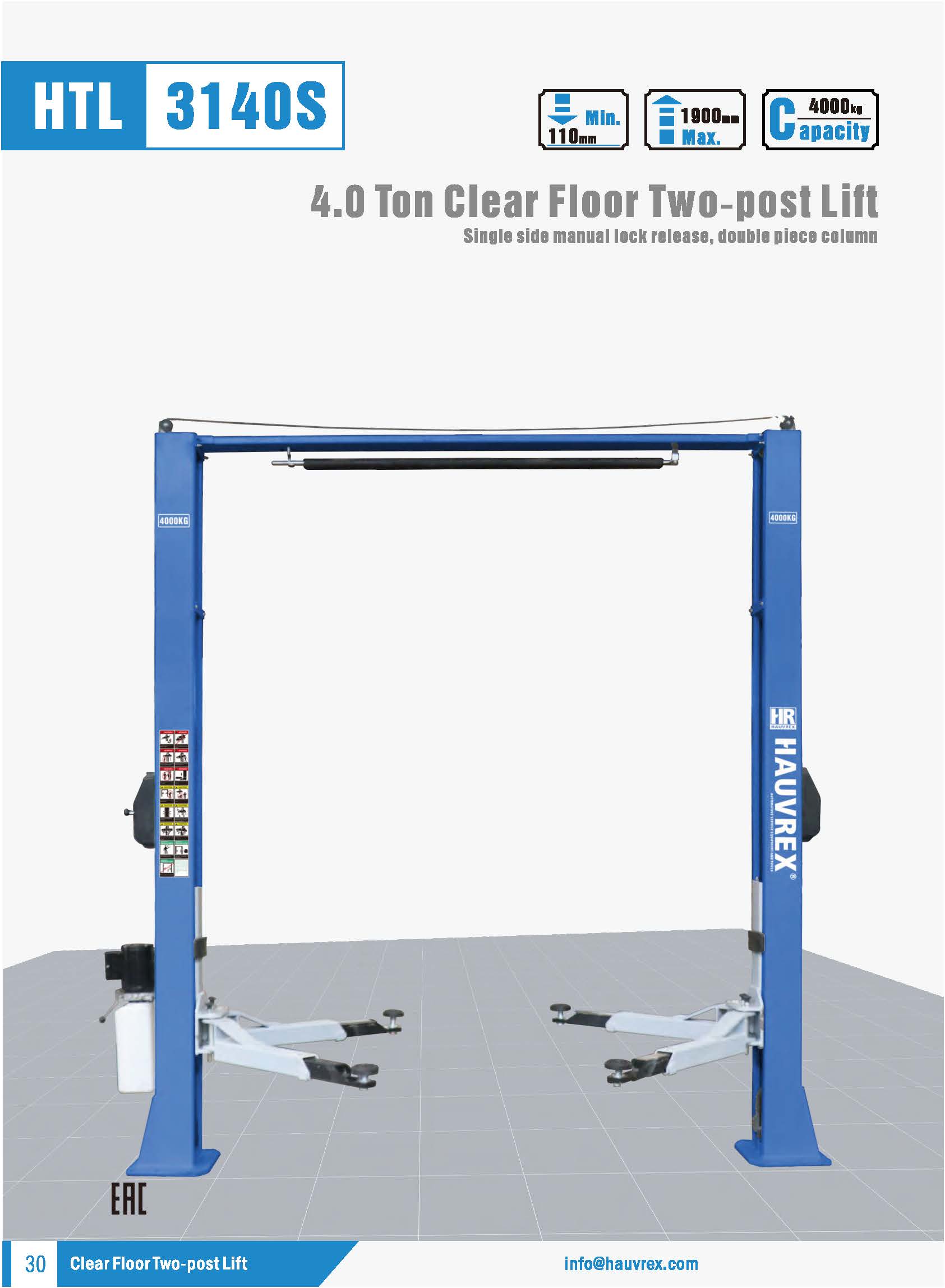 HTL3140S 2-х стоечные подъемники