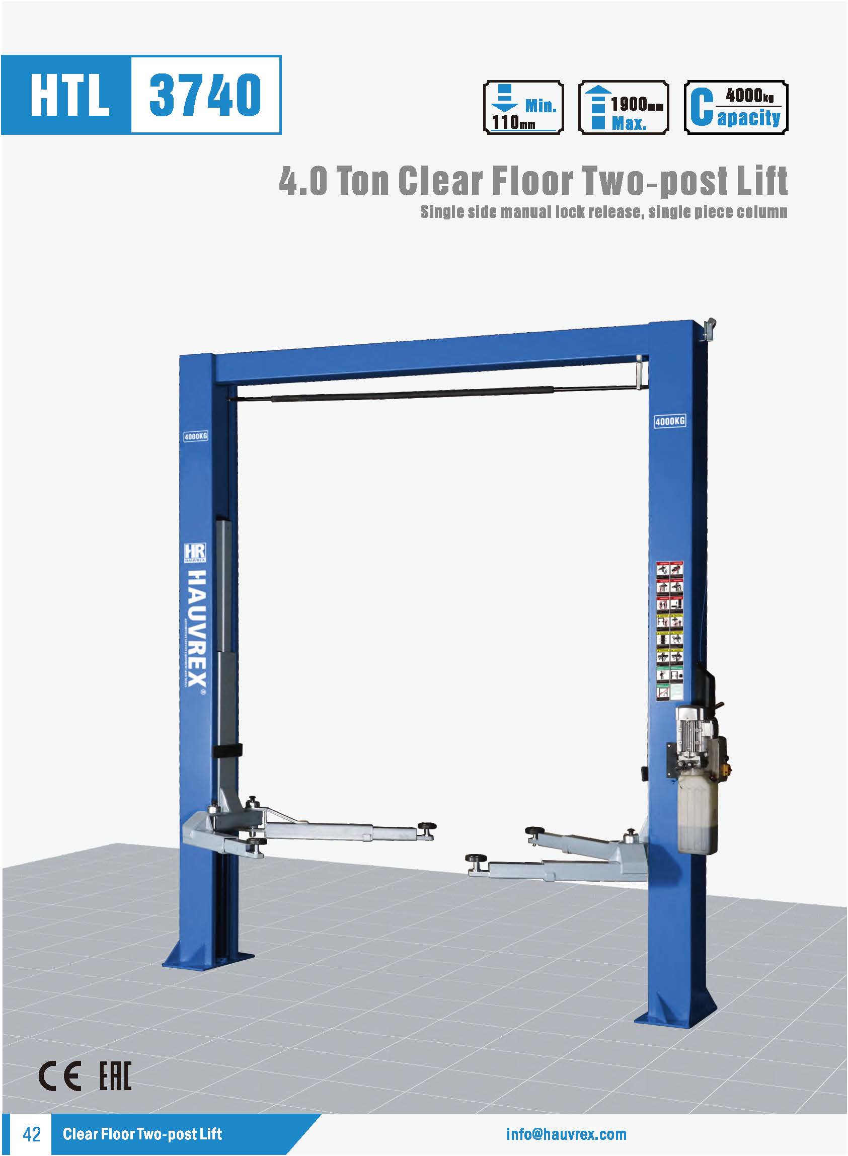 HTL3740 2-х стоечные подъемники
