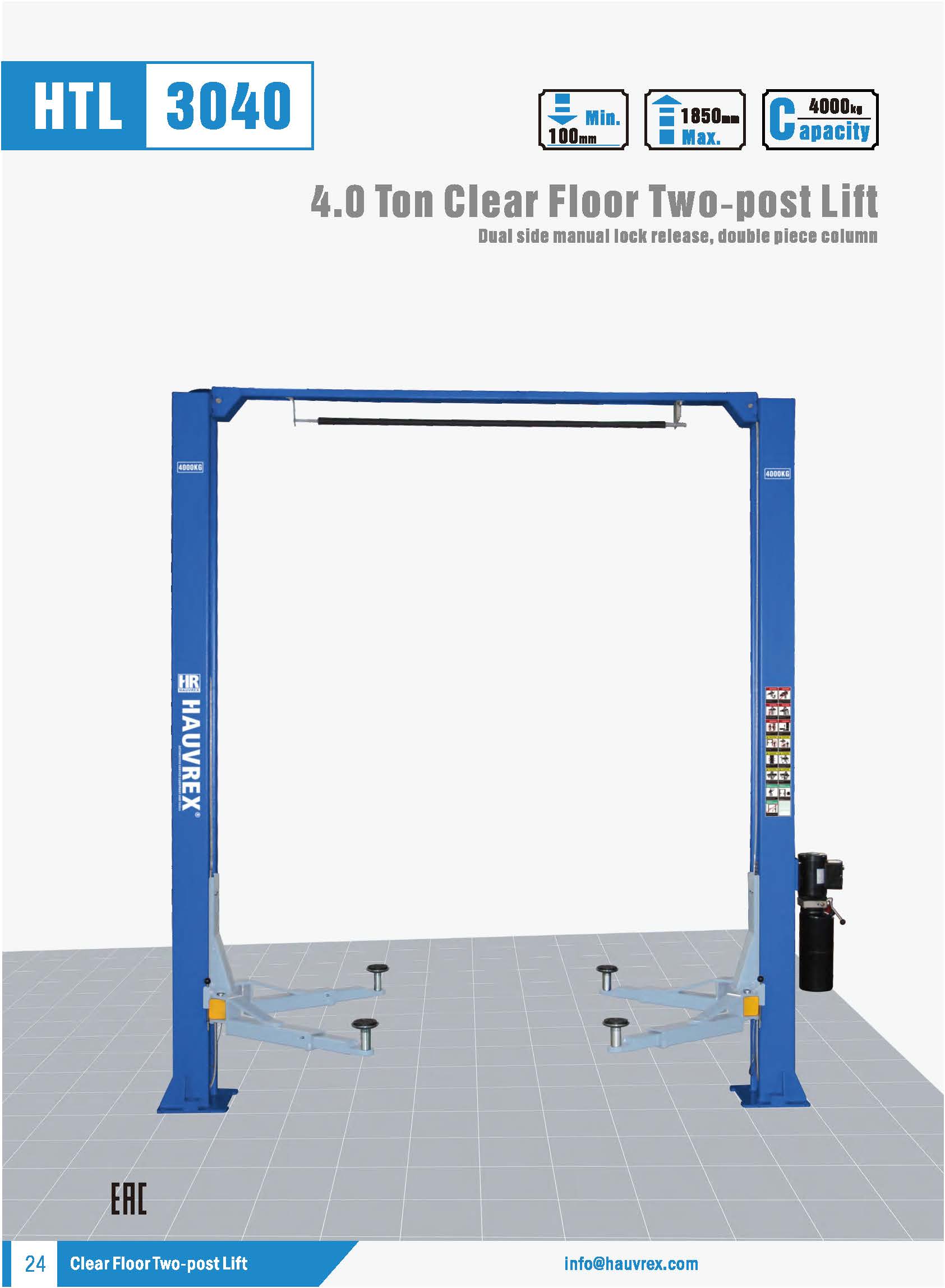 HTL3040 2-х стоечные подъемники