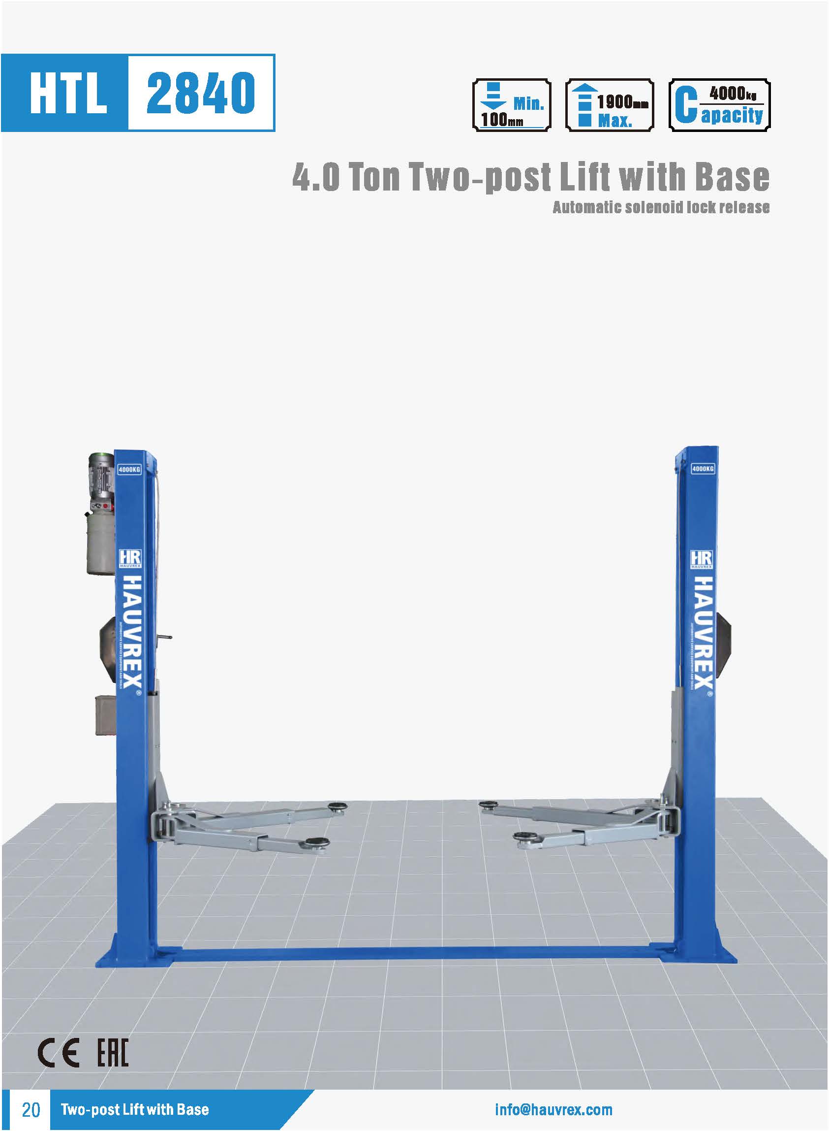 HTL2840 2-х стоечные подъемники