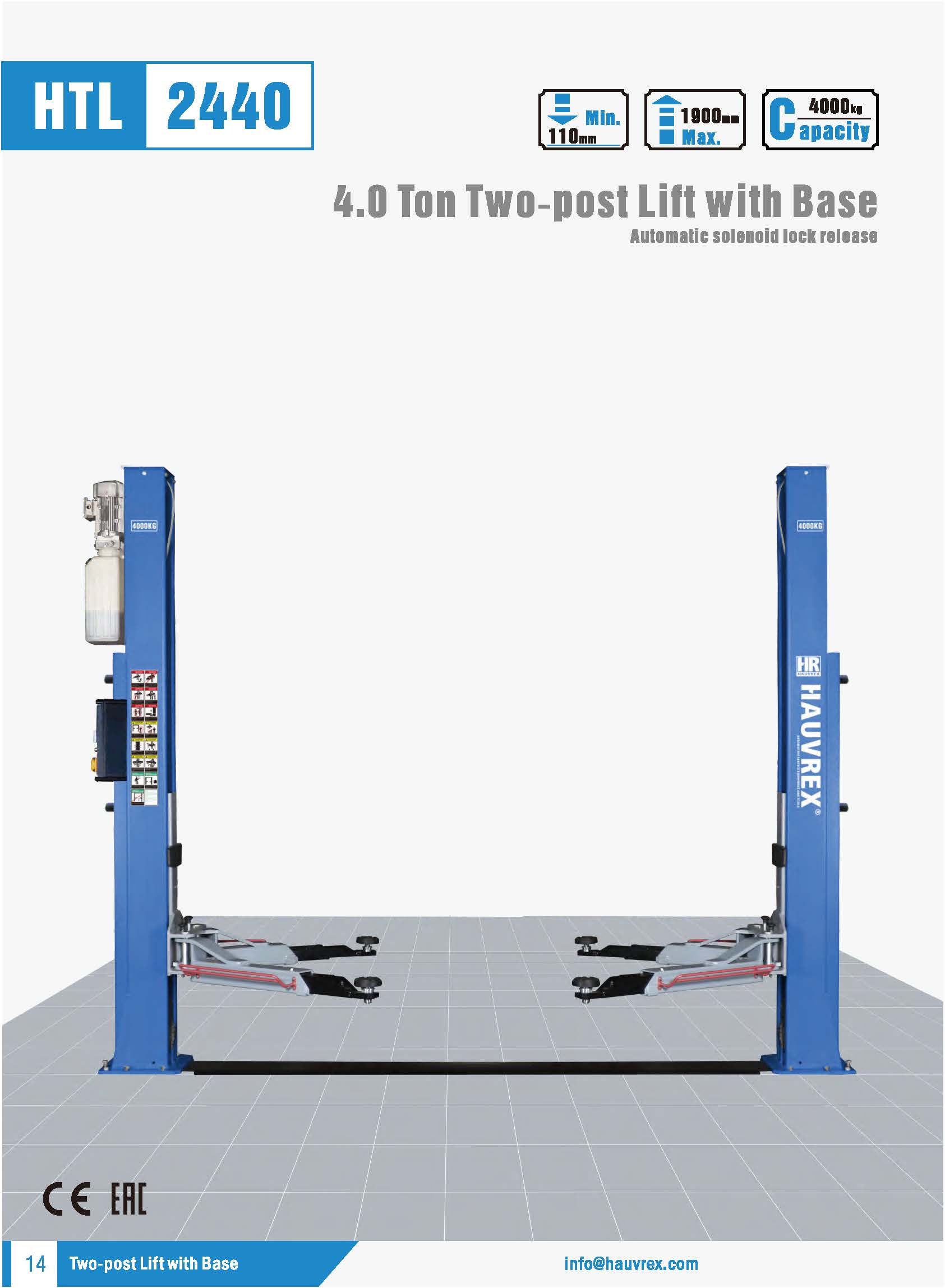 HTL2440 2-х стоечные подъемники