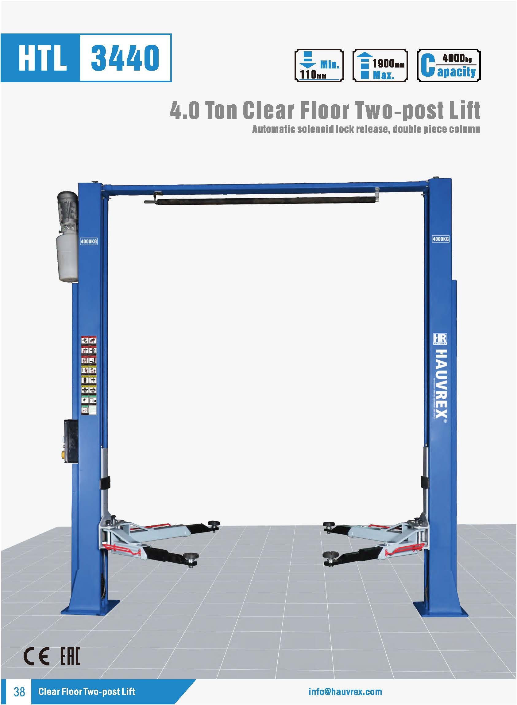 HTL3440 2-х стоечные подъемники