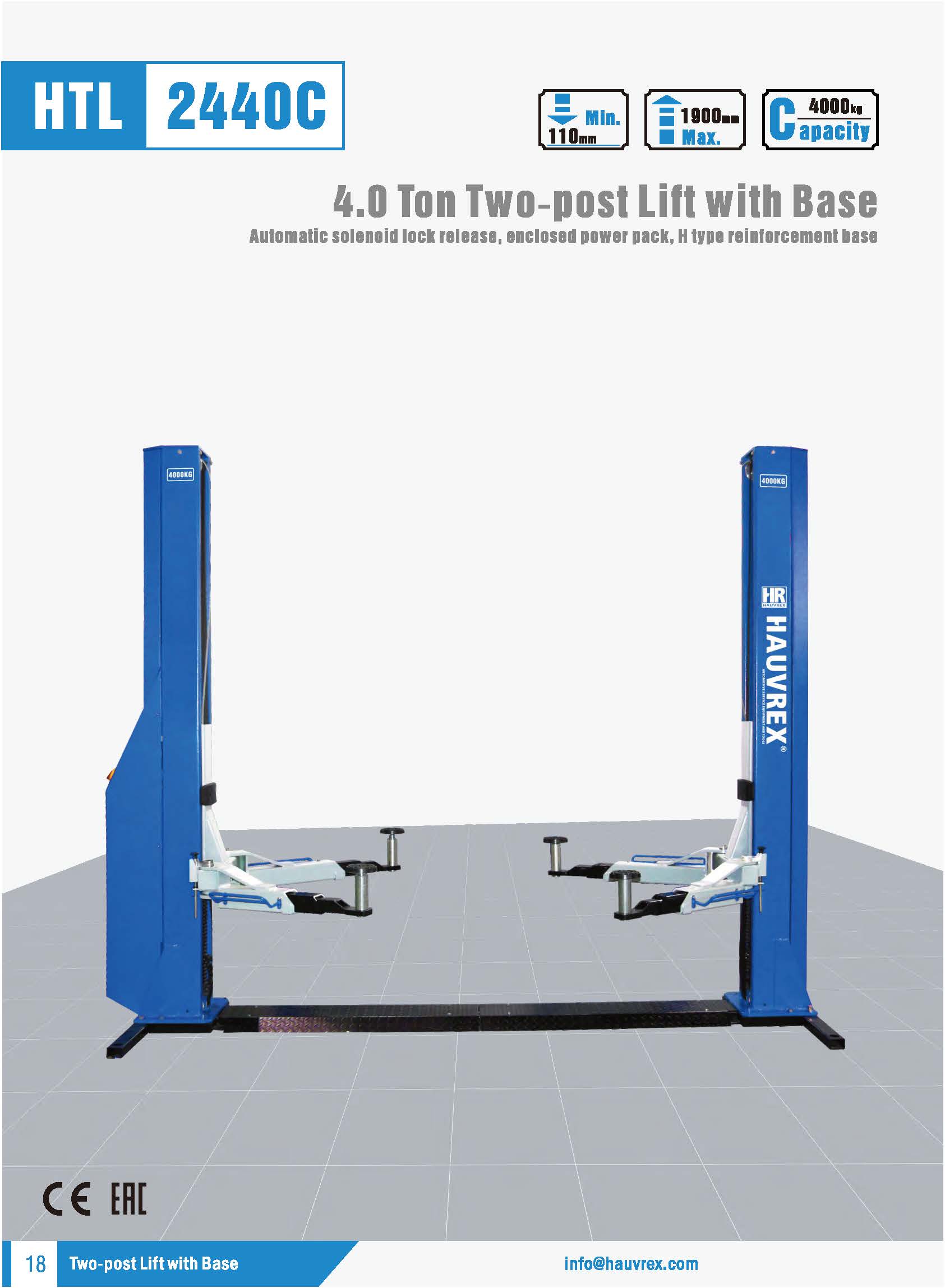 HTL2440C 2-х стоечные подъемники