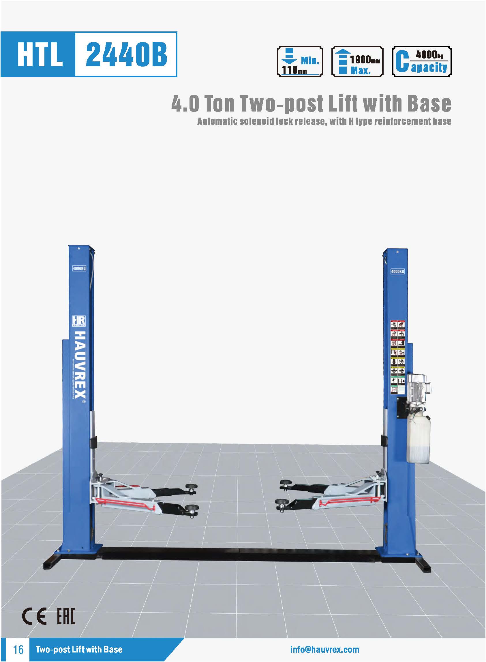 HTL2440B 2-х стоечные подъемники